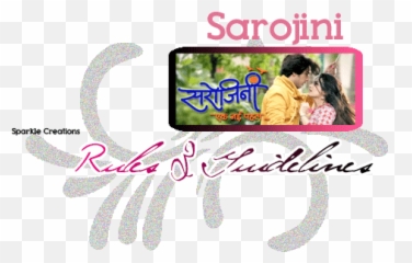Sarojini Forum Rules Guidelines - Calligraphy Emoji
