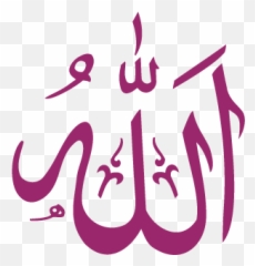 Europcar logo vector download free - Allah Sticker Emoji