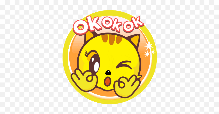 Yellow Cat Sticker - Yellow Cat Face Discover U0026 Share Gifs Face Stickers Emoji,Cat With Ok Emoji