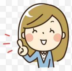 Girl Cartoon Clip Art - Got It Clipart Emoji