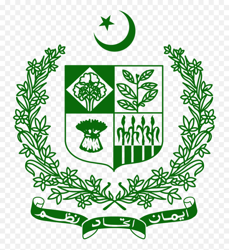 Ndma National Disaster Management Authority Pakistan - Ministry Of National Food Security And Research Logo Emoji,Pakistan Emoji