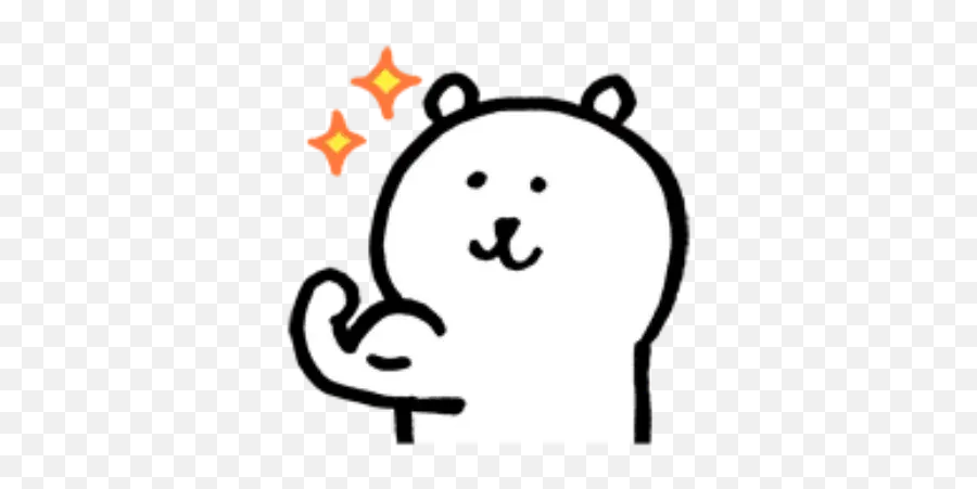 W Bear Emoji 2 Whatsapp Stickers - Stickers Cloud Dot,Bear Emoticon