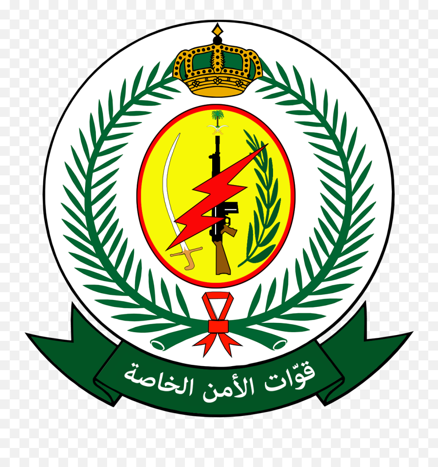 Saudi - Armed Forces Of Saudi Arabia Emoji,Saudi Arabia Flag Emoji