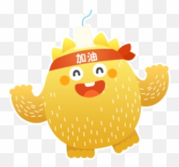 Cheer - Cartoon Emoji,Cauliflower Emoji