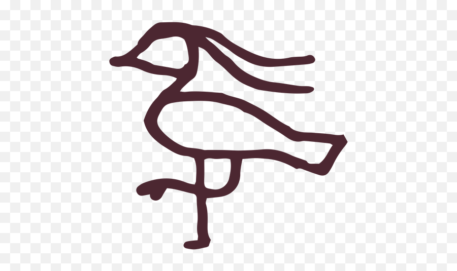 Egyptian Traditional Bennu Bird Symbol Symbol - Transparent Bennu Symbol Emoji,Black Bird Emoji