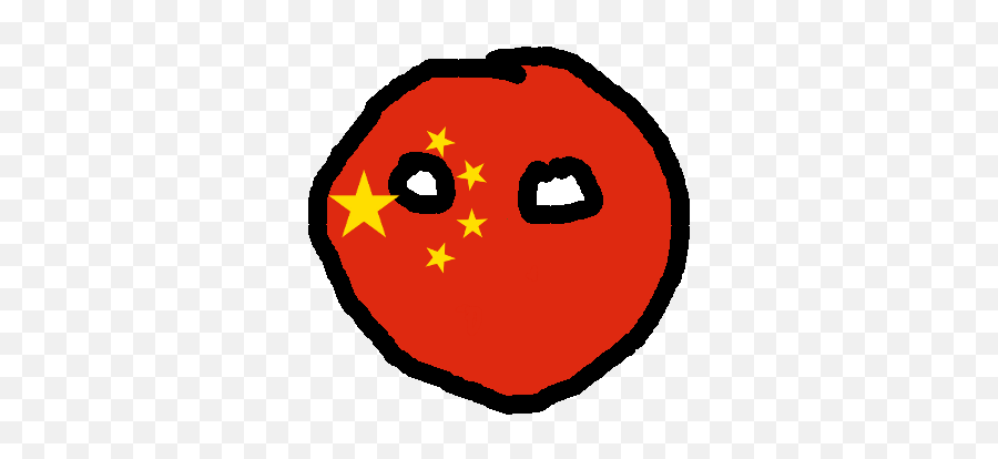Countryballs Chinaball China Chinese Communism Freetoed - Angel Tube Station Emoji,Communism Emoji
