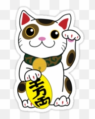 Free Lucky Cat Cliparts Download - Png Cartoon Emoji