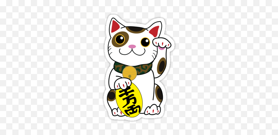 Free Lucky Cat Cliparts Download Free - Lucky Cat Png Cartoon Emoji,Lucky Cat Emoji