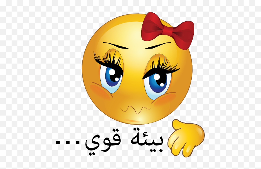 Angry Girl Smiley Emoticon Free Image - Girl Smiley Face Thumbs Up Emoji,Eyebrow Emoticon