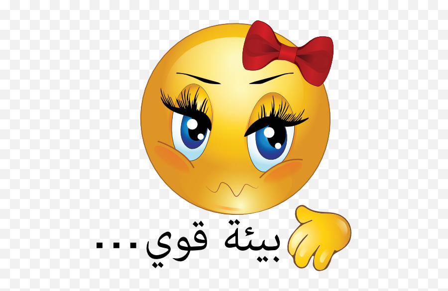 Angry Girl Smiley Emoticon Free Image Girl Smiley Face Thumbs Up Emoji Eyebrow Emoticon Free Transparent Emoji Emojipng Com