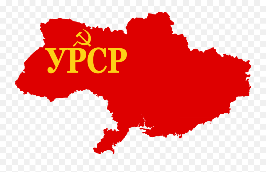 Flag - Soviet Union Map Flags Emoji,Lithuanian Flag Emoji
