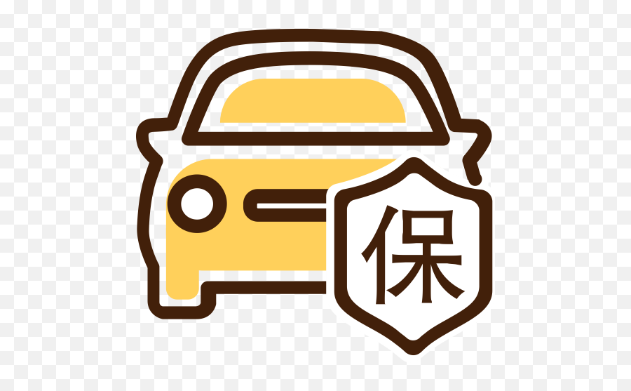 The Best Free Colored Icon Images Download From 1044 Free - Vehicle Insurance Emoji,Emoji Level 68