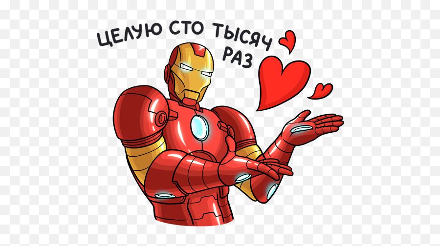 Vk Sticker 20 From Collection Avengers Download For Free Emoji,Avengers Emojis