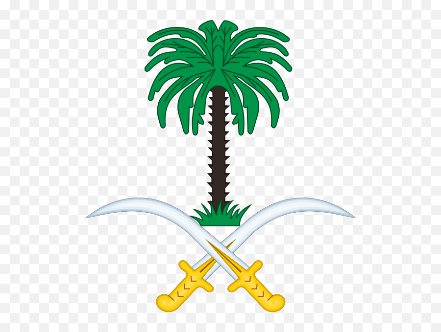 Emblem Of Saudi Arabia - Saudi Arabia Gerb Emoji,Saudi Arabia Flag Emoji