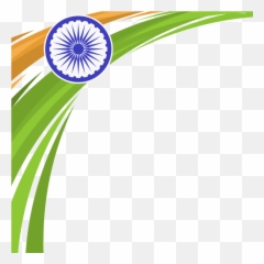 Hd Flag Of India Png Image Free Download - Flag Of India Png Emoji,Flag Bank Emoji