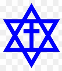 Blue Jewish Symbol - Star Of David Emoji