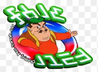 Youtube Poop Wallpaper - Clip Art Emoji,Mlg Emojis