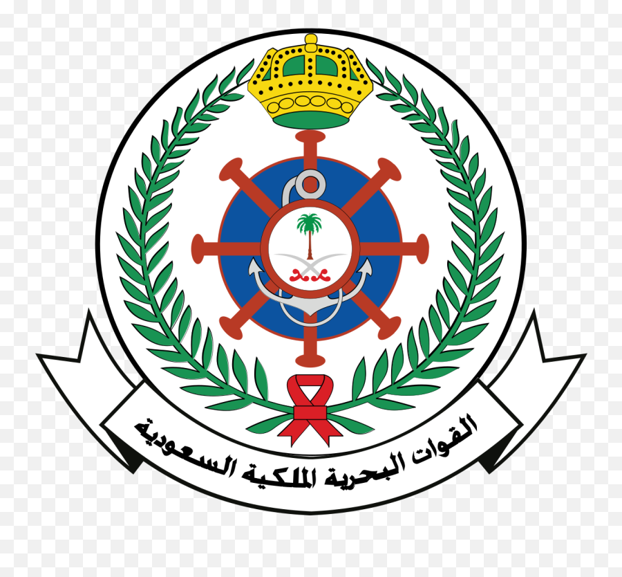 Royal Saudi Navy Logo - Royal Saudi Air Defense Emoji,Saudi Arabia Flag Emoji