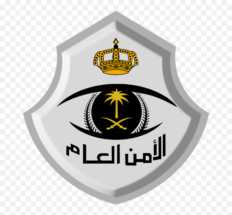 Public Security Of Saudi Arabia - Public Security Saudi Arabia Emoji ...
