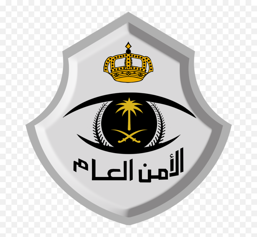 Public Security Of Saudi Arabia - Public Security Saudi Arabia Emoji,Saudi Arabia Flag Emoji