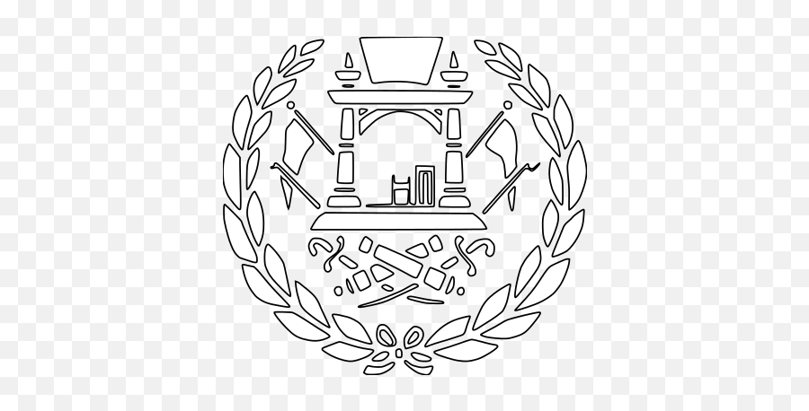 Emblem Of Afghanistan - Afghanistan Coat Of Arms White Emoji,Afg Flag Emoji